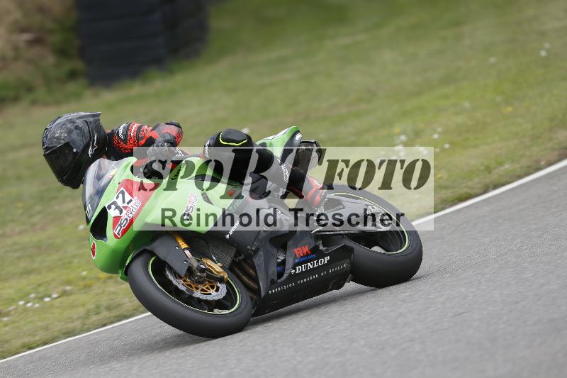 /30 27.07.2026  Dunlop Ride und Test Day ADR/Gruppe gelb Erfahren/32